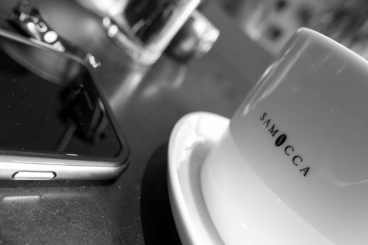 Kaffeepause – Samocca